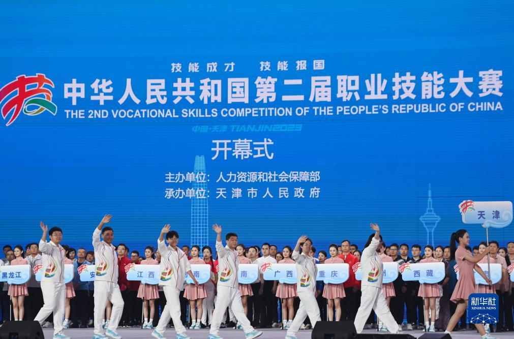 百汇娱乐